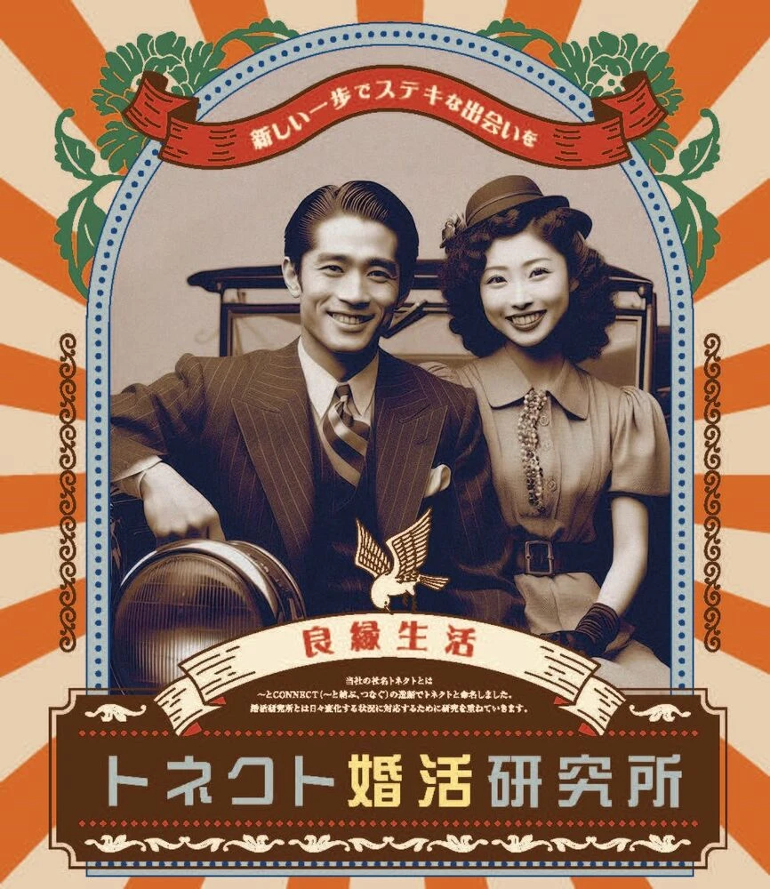画像1505
