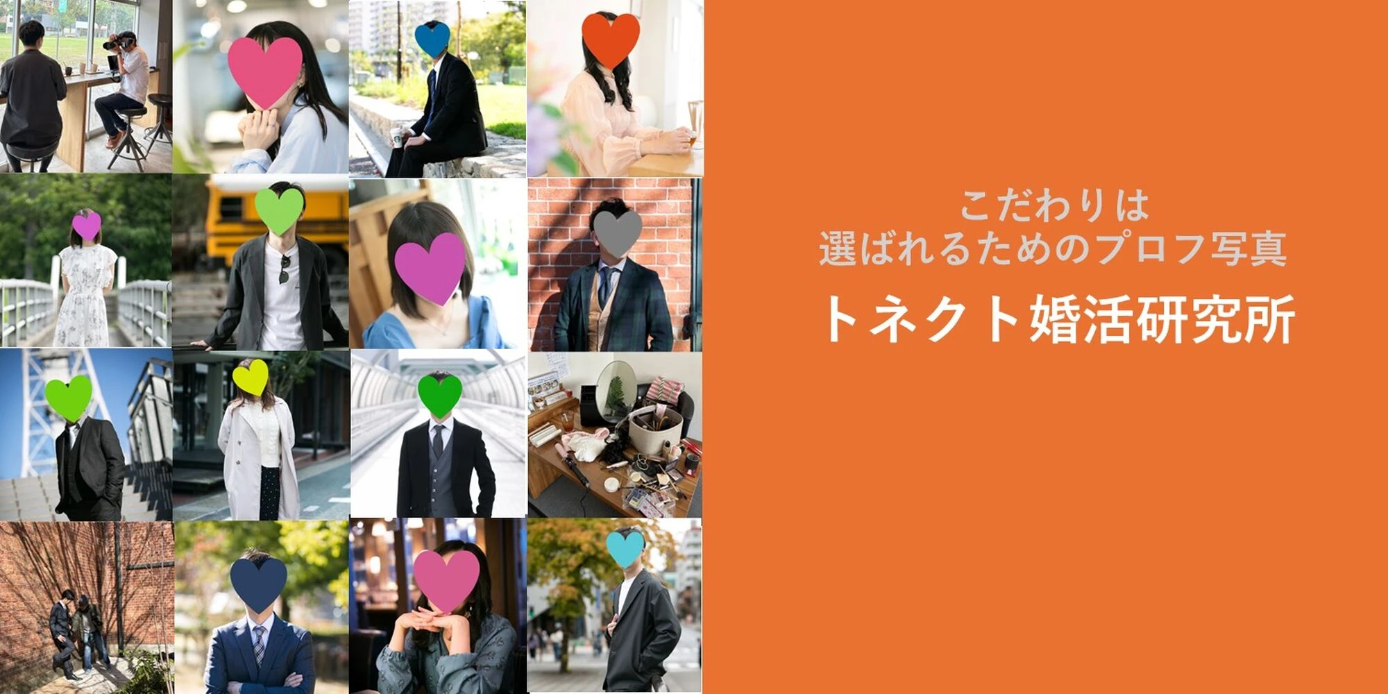 画像4469